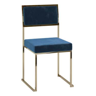 Edison Gold Chair w/ Sapphire Velvet Cushions