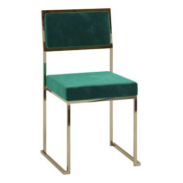 Edison Gold Chair w/ Emerald Velvet Cushions